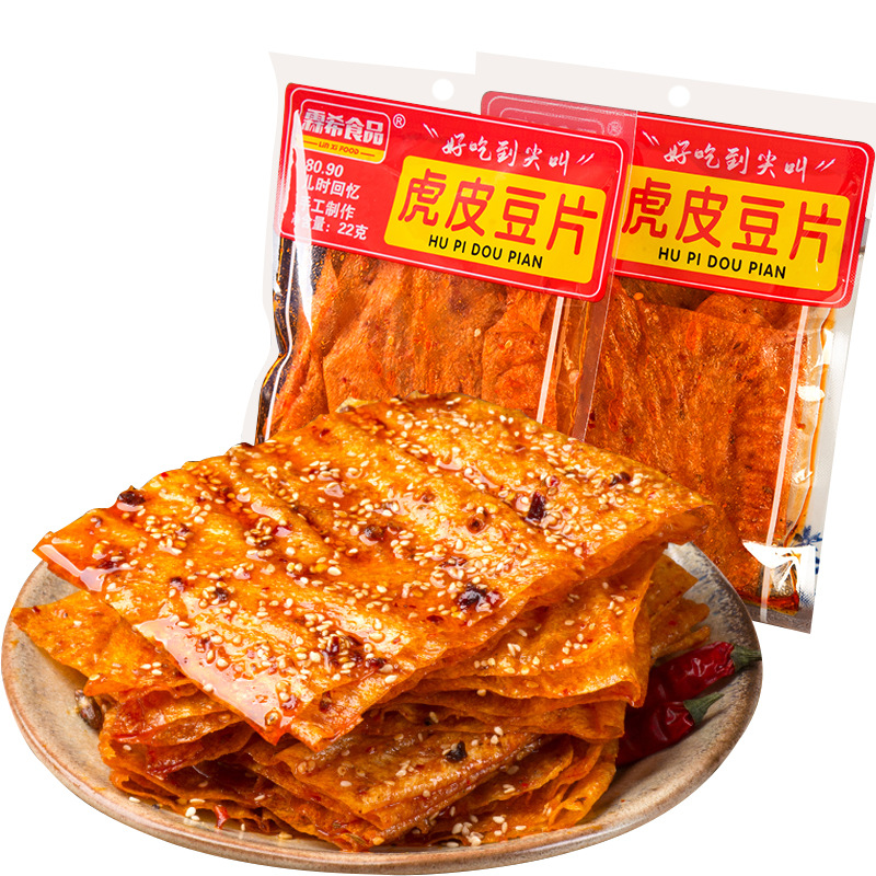 Online celebrity old-fashioned handmade large spicy slices 8090 s childhood memories shredded spicy bean slices nostalgic casual snacks wholesale