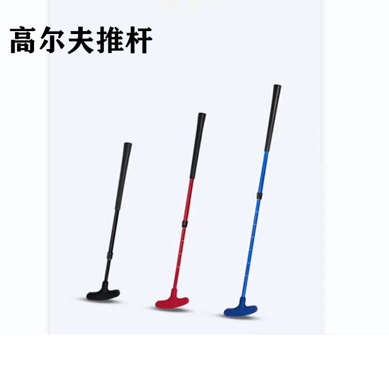 Cross-border hot sale golf putter retractable adjustable club youth adult children double-sided golf putter