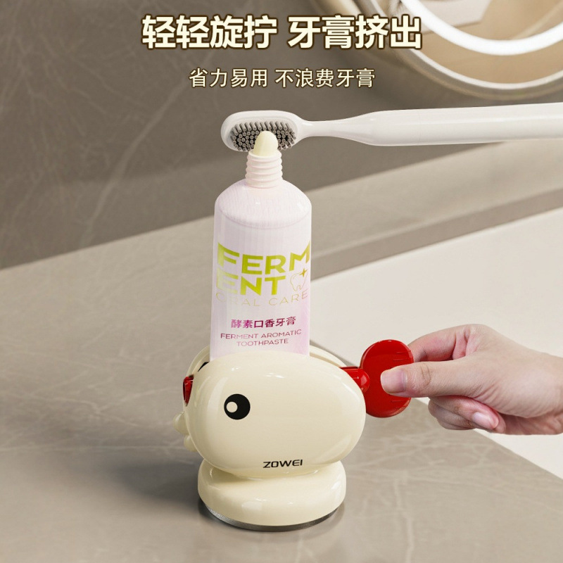 Дозатор зубной пасты для ванной, настенный вакуумный держатель, предотвращает waste, для домашнего использования