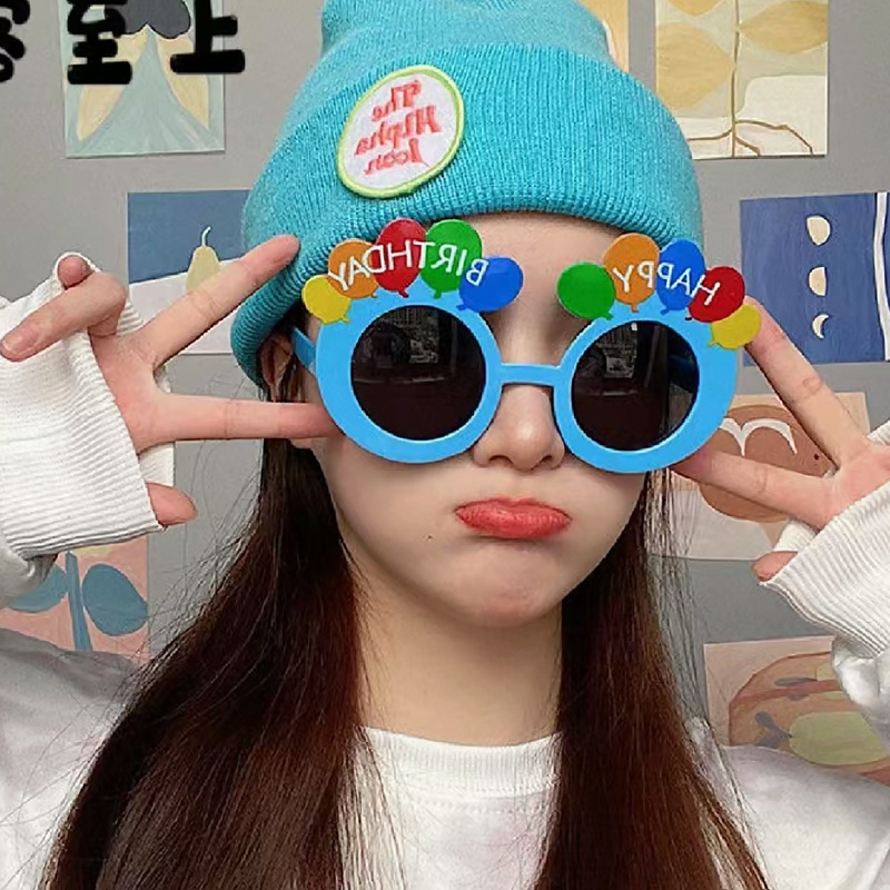 Plastic Birthday Glasses Creative Children's Happy Party Funny Photo Props Decoration Cake Decoration Wholesale