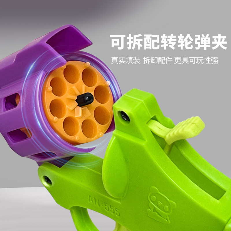 Radish Gun Toy Internet Celebrity 3D Small Pistol Toy Decompression Gravity Radish Knife Simulation Pistol Boys and Girls Toy
