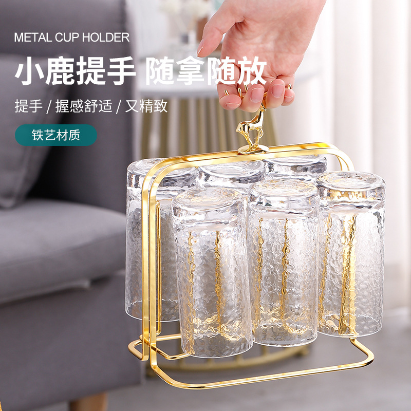 Factory Direct Sales Wide-Mouth U-Shaped Glass Mug Holder Water Cup Storage Accessible Luxury Simple with Deer Head Drain Tray Gold