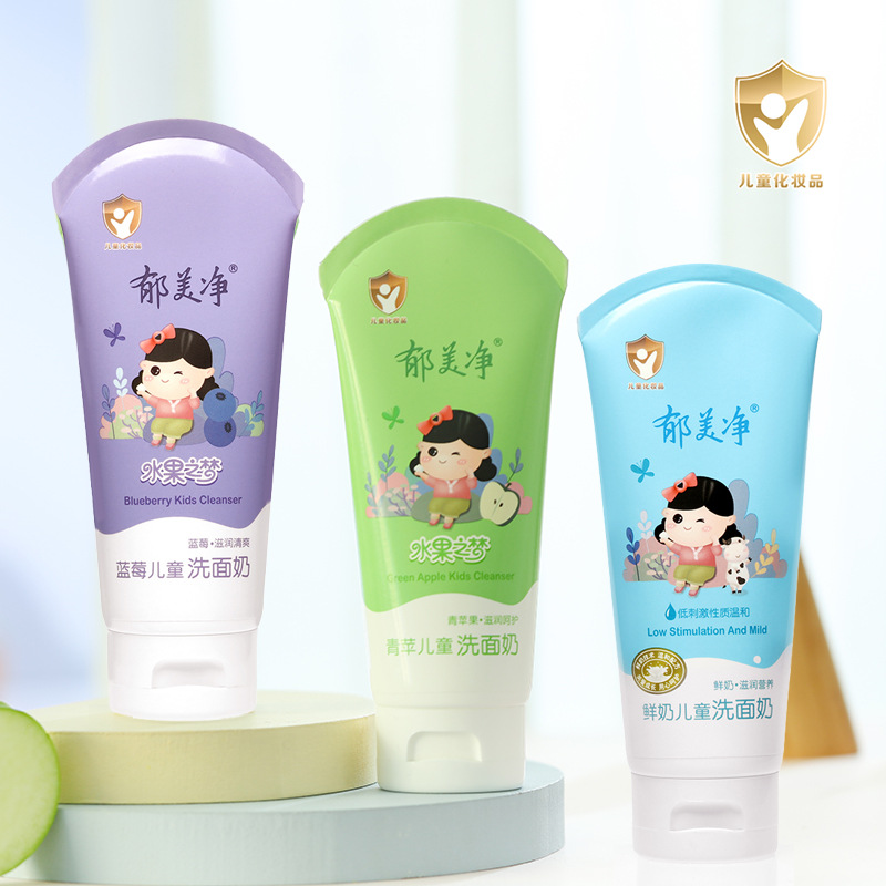 Yumeijing свежая молочная детская очищающая пенка для лица с увлажнением для детей 3-12 лет с экстрактом черники и зеленого яблока