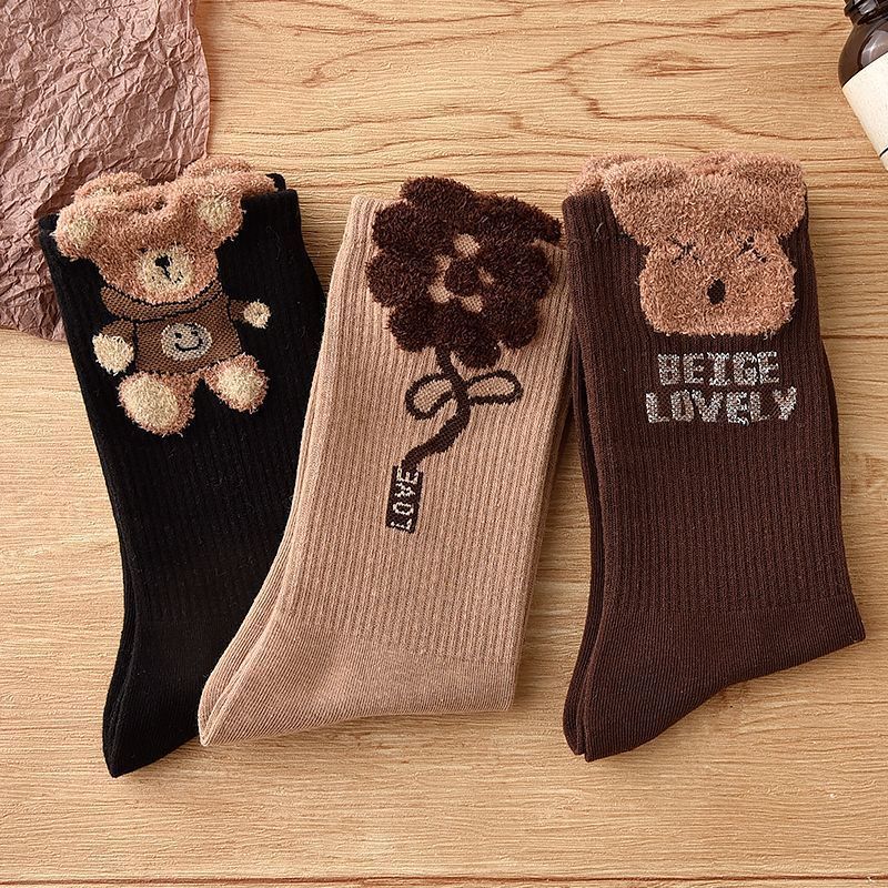 Douyin Popular Feather Yarn Bear Socks Women's Mid-Calf Plush Socks Outer Wear Cute Ins Trendy Versatile Stockings Autumn and Winter