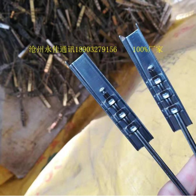 Ftth Fiber Optic Installation Accessories Stainless Steel Wire Clips Stainless Steel Fixing Pieces Stainless Steel Cable Clips