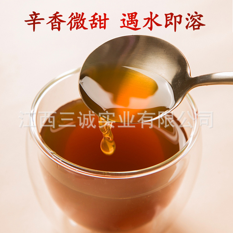 brown sugar ginger tea big aunt ginger tea 10g woman donkey-hide gelatin yangrong granules bulk instant portable strip naked strip batch