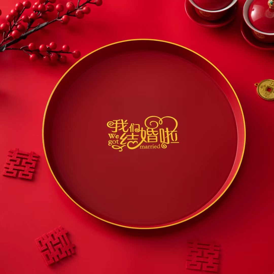 Wedding Fruit Plate, Wedding Candy Plate, Living Room Red Festive Toast Tray, Wedding Plate, Wedding Supplies Collection