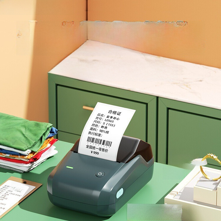 Jingchen B1 Label Printer Bluetooth Thermal Small Price Tag Sticker Strip Commercial Price Labeling Machine Barcode