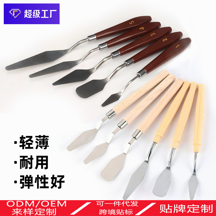 Набор скребков для масляной живописи, большой деревянный текстурный нож, пластиковый нож для палитры, ручные инструменты