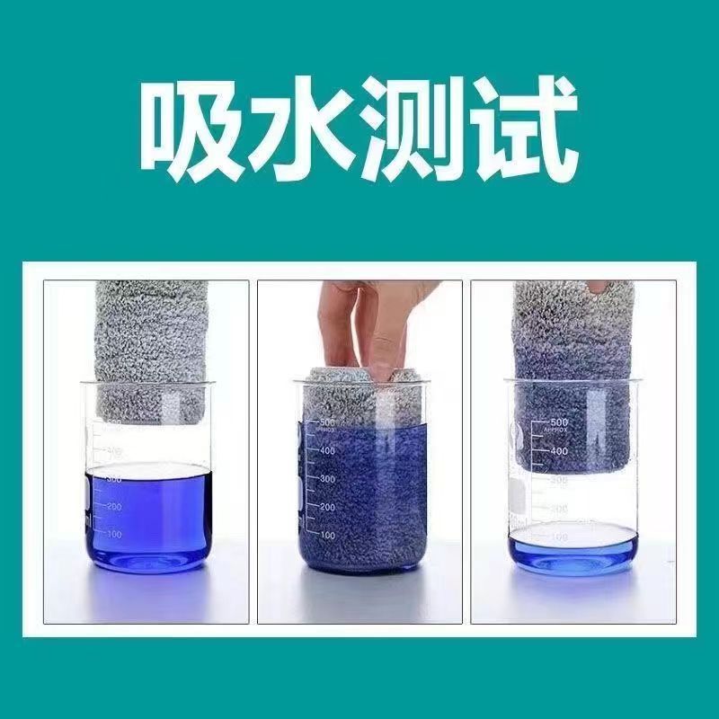 Flat mop replacement cloth lazy mop cloth TikTok mop replacement Cloth Mop replacement cloth hand-free scratch-free