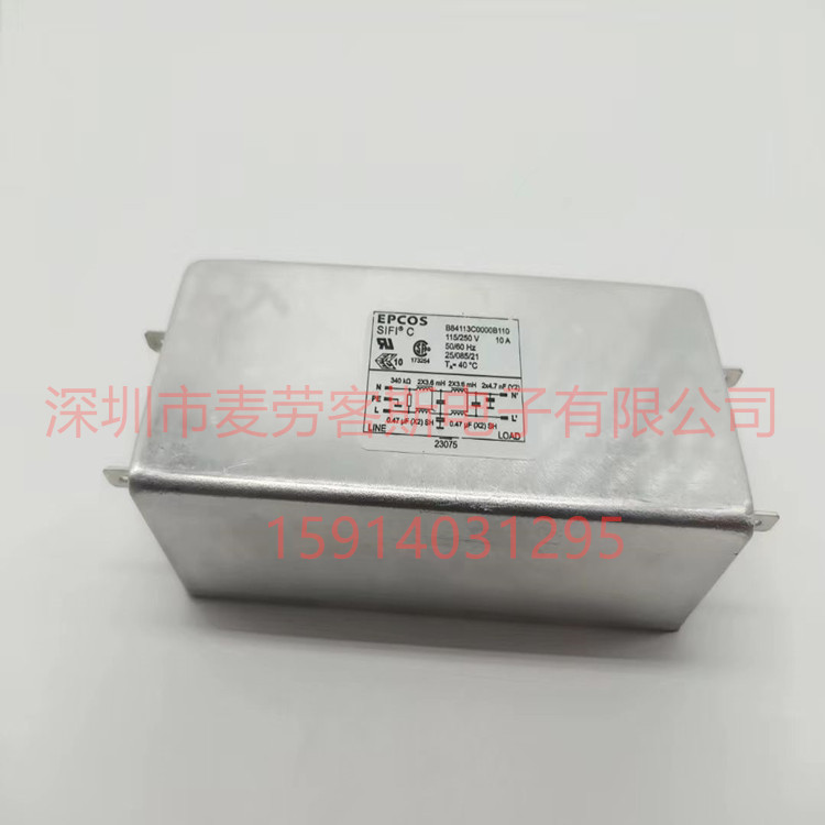 Новый оригинальный фильтр Epcos B84143V0207S230, настенный, трехфазный, по запросу