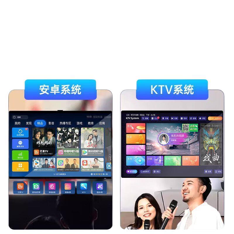 Karaoke Machine Ktv All-In-One New Karaoke Million-Song Library Home Karaoke One Piece Free Shipping Cross-Border Manufacturer