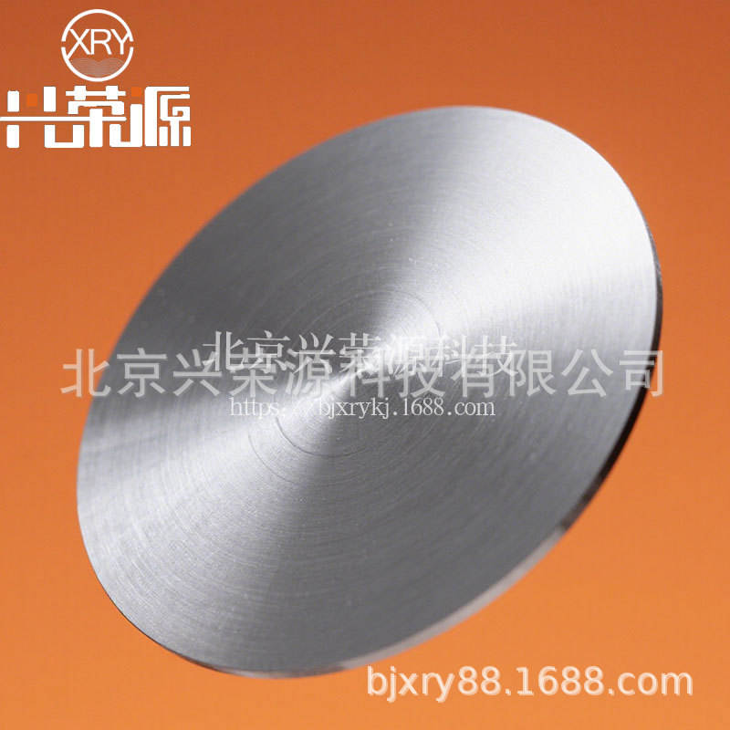 Calcium Scandium Alloy Target Scca3 High Temperature Stability Electrical Properties