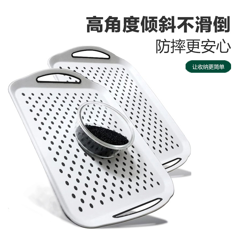 Plastic Tray Rectangular Binaural Hotel Serving Catering Tray Commercial Restaurant Special Non-Slip Tray
