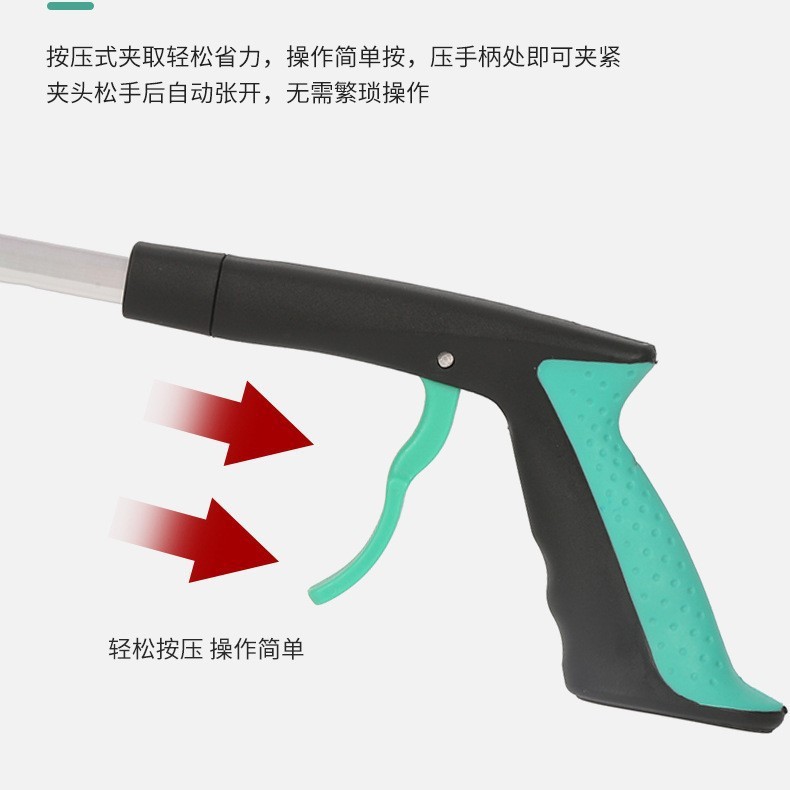 Cross-Border Special Supply of Extended Foldable Garbage Clips, Aluminum Alloy Sanitary Tongs, Sanitation Pickers, Garbage Clips, Tools, Pickers