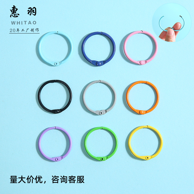 Цветное 30мм кольцо для карточек, прямая продажа с завода, лак для выпечки, ручная работа, DIY, подвеска для ключей, металлическое железное кольцо, замок для карточек