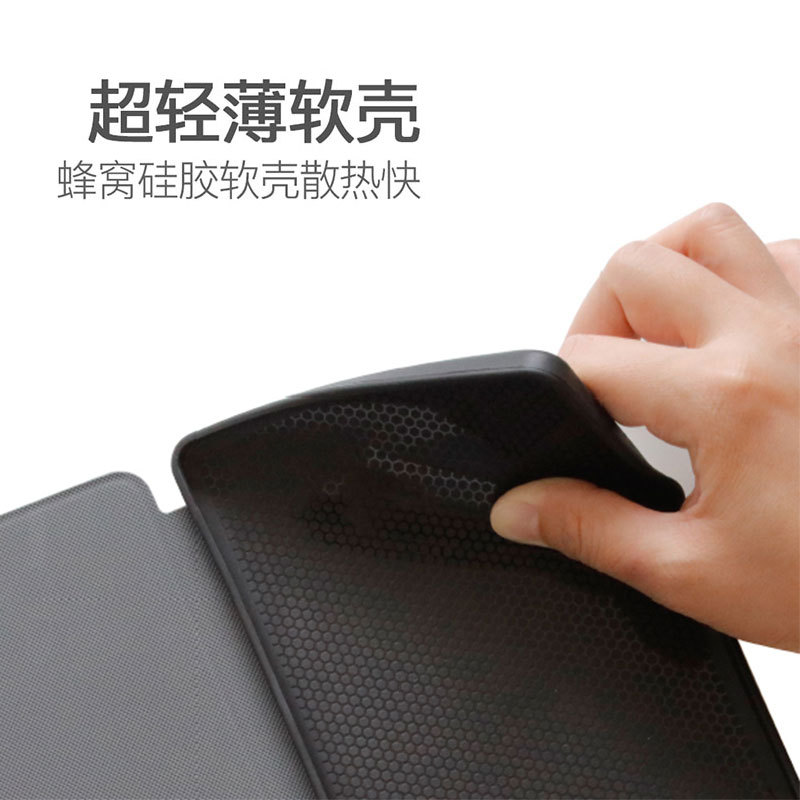 Applicable to Kindle protective case to make kpw5 magnetic sleep soft case 2022 youth version 658 wholesale