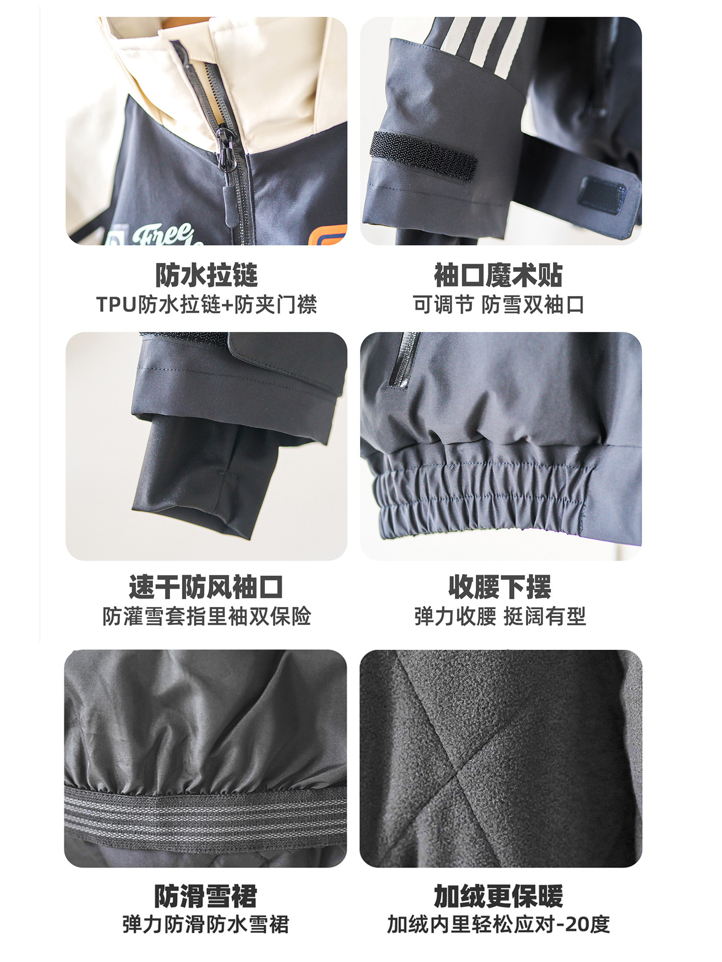 [Victory Three-Stripe Black and White Contrast Snow Suit] Imgo Children's Ski Suit Set 3L Waterproof and Warm Ski Jacket and Pants