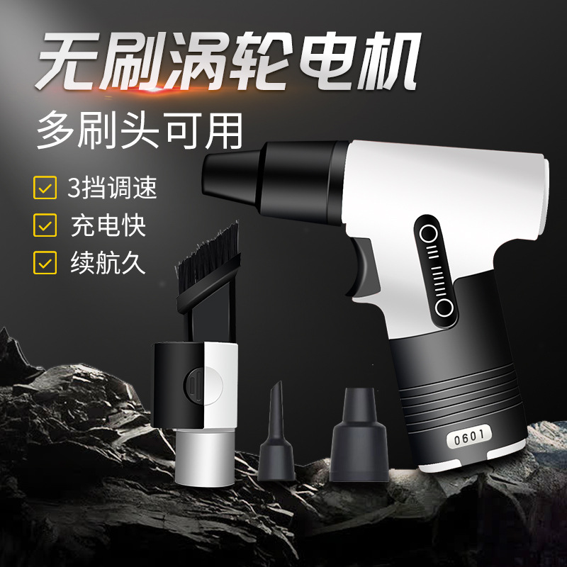 30,000 Handheld Turbo Fan Violent Hair Dryer Powerful Small Fan Rechargeable Portable High-Speed Storm Fan