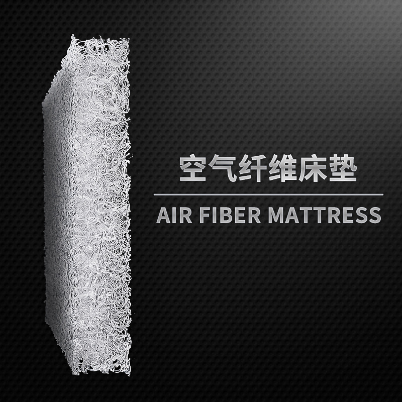 Матрас из воздушного волокна, 4D полимер, PE POE, полипропиленовый эластомер, дышащий, водоотталкивающий, без клея
