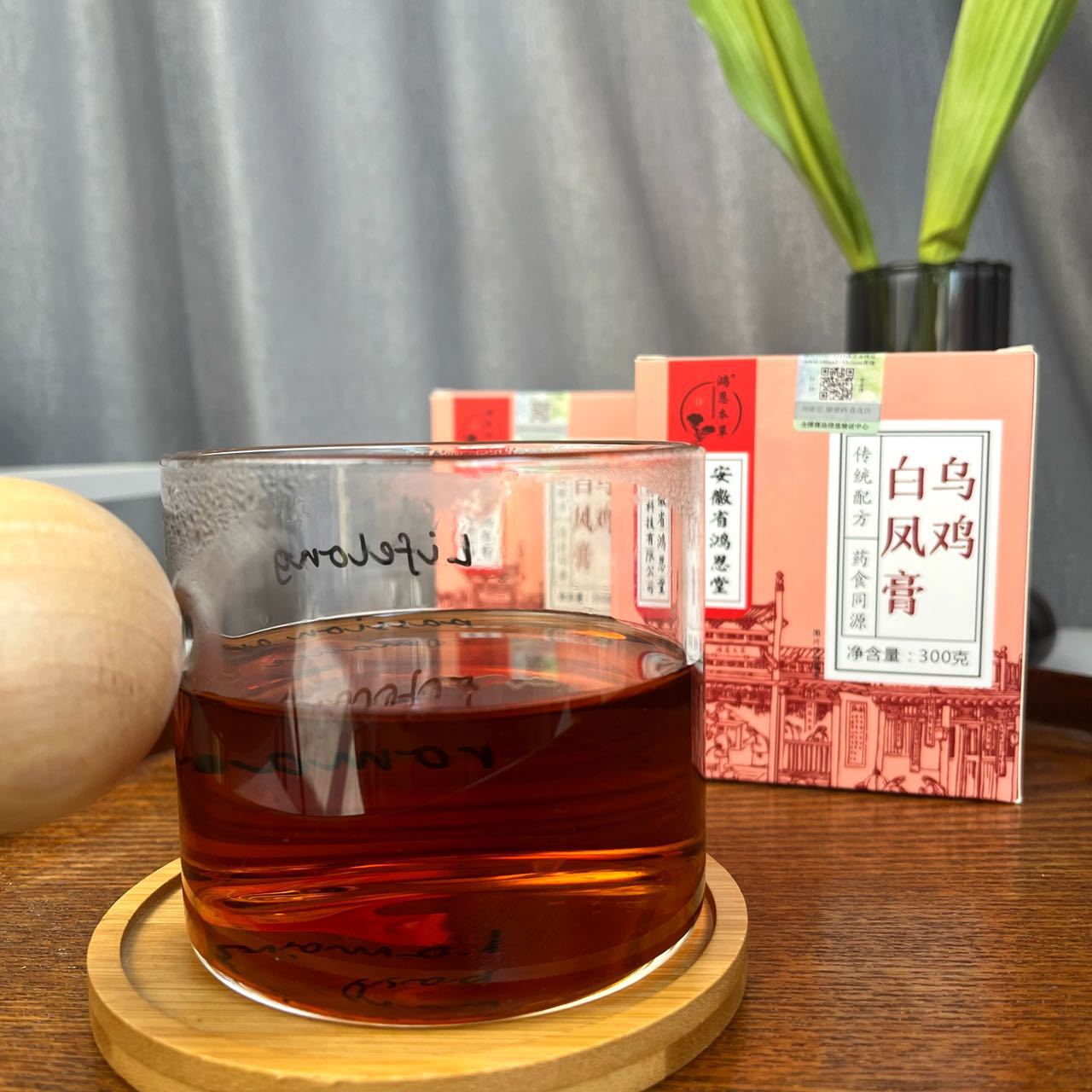 Black Chicken Baifeng Ointment Qi and Blood Double Female Menstruation Less to Regulate Hong En 300g