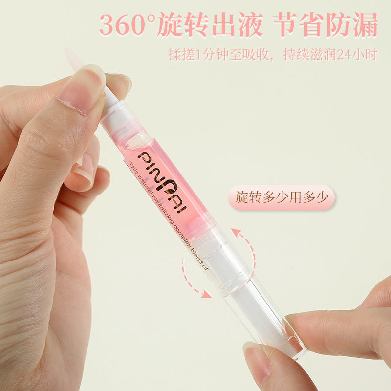 Manicure Finger Edge Oil Nutrition Pen Nutritional Oil Anti-Cut Dead Skin Barb Moisturizing Skin Care Softener Nail Oil Wholesale