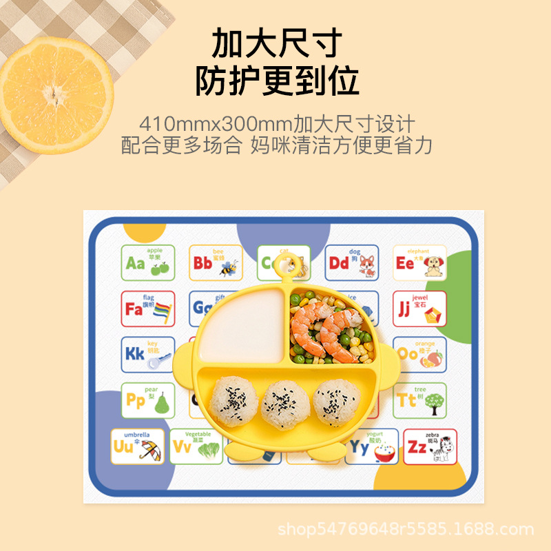 Factory Direct Disposable Placemat Baby Portable Outing Baby Oil-Proof and Waterproof Children's Dining Chair Dining Table Mat