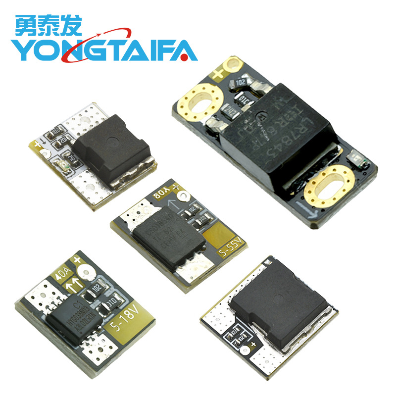 Мини модуль управления MOS-триггером с высоким выходом, цифровая плата управления с PWM