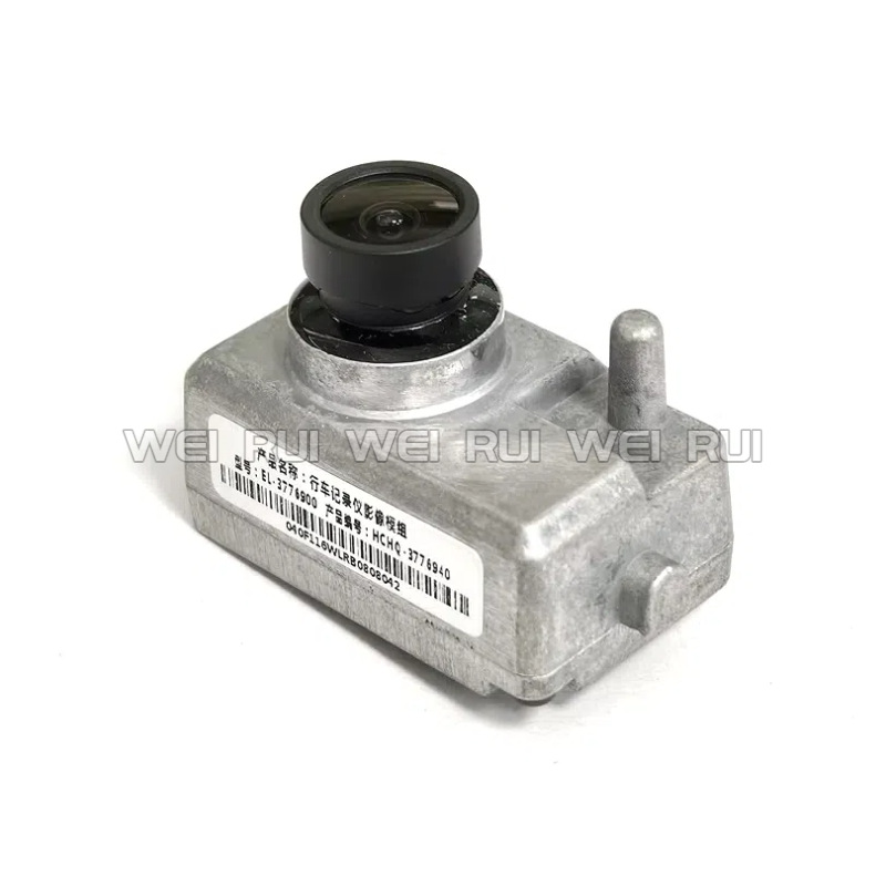 El-3776900 Is Suitable for Byd Driving Recorder Reversing Car Camera El3776900