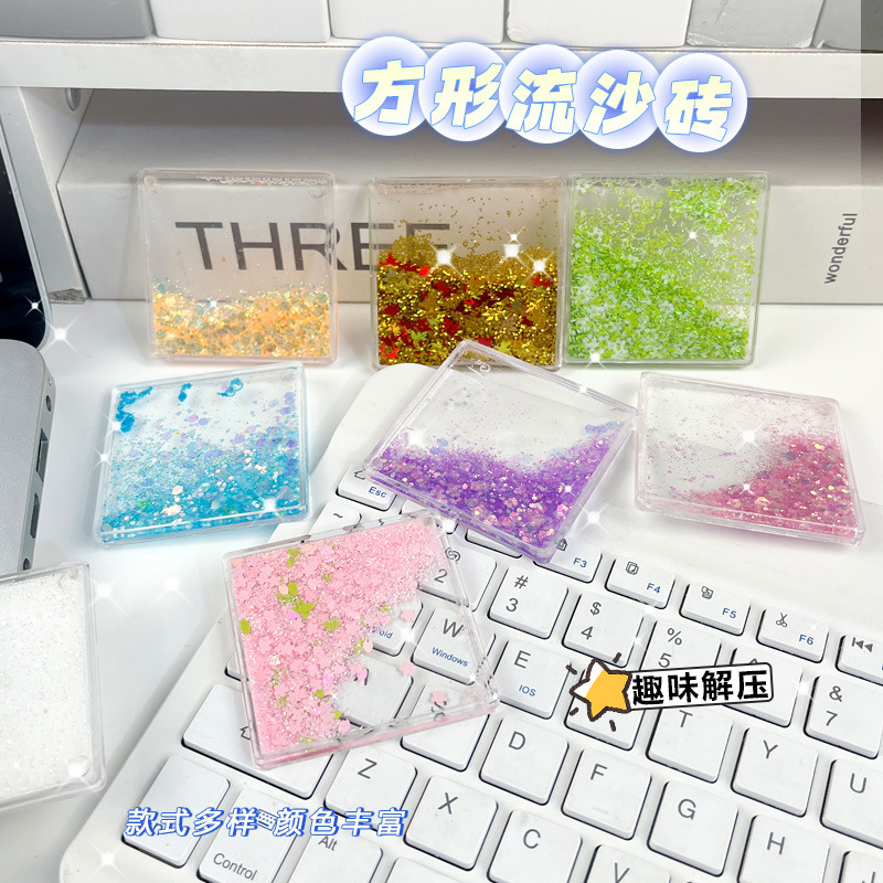 Creative transparent square quicksand acrylic DIY shaped cartoon hanging ornaments cute quicksand square oil goo card
