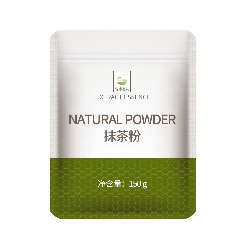 Guben Dayuan matcha powder baking raw materials Yuzhi emerald green tea pure Japanese edible instant cake milk tea shop dedicated