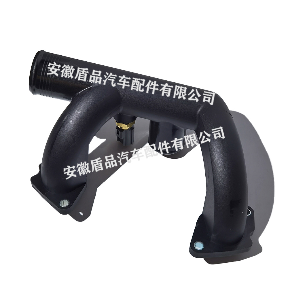 Suitable for Jaguar Aj85885 Plastic Auto Parts Water Flange High Quality Radiator 96Jv8A504Bd