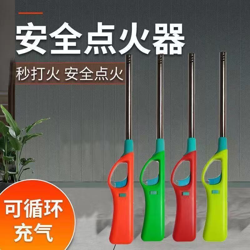 Lighter ignition gun igniter gas stove natural gas household kitchen extended durable long rod lighter