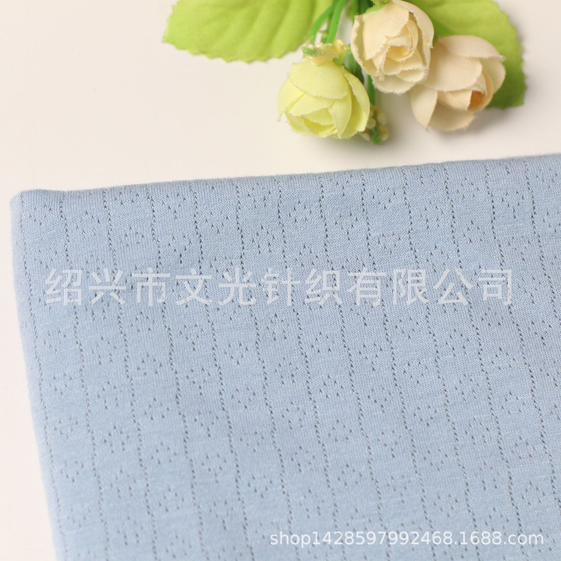 Индивидуальная ткань из полиэстера и вискозы, вертикальная, для домашней одежды