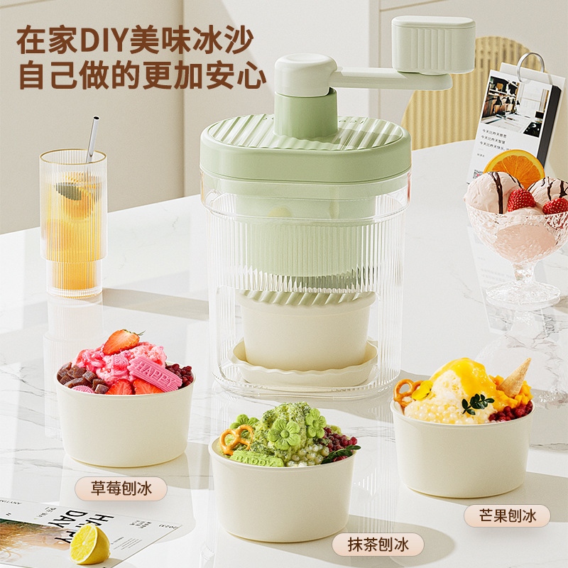Manual Shaved Ice Machine, Smoothie Ice Crusher, Household Small Hand-Cranked Sand Ice, Continuous Ice Artifact, Stall Ice Breaker, Cross-Border