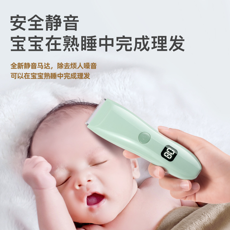 Factory direct supply rechargeable electric clippers universal Razor electric clippers artifact adult children baby hair clipper