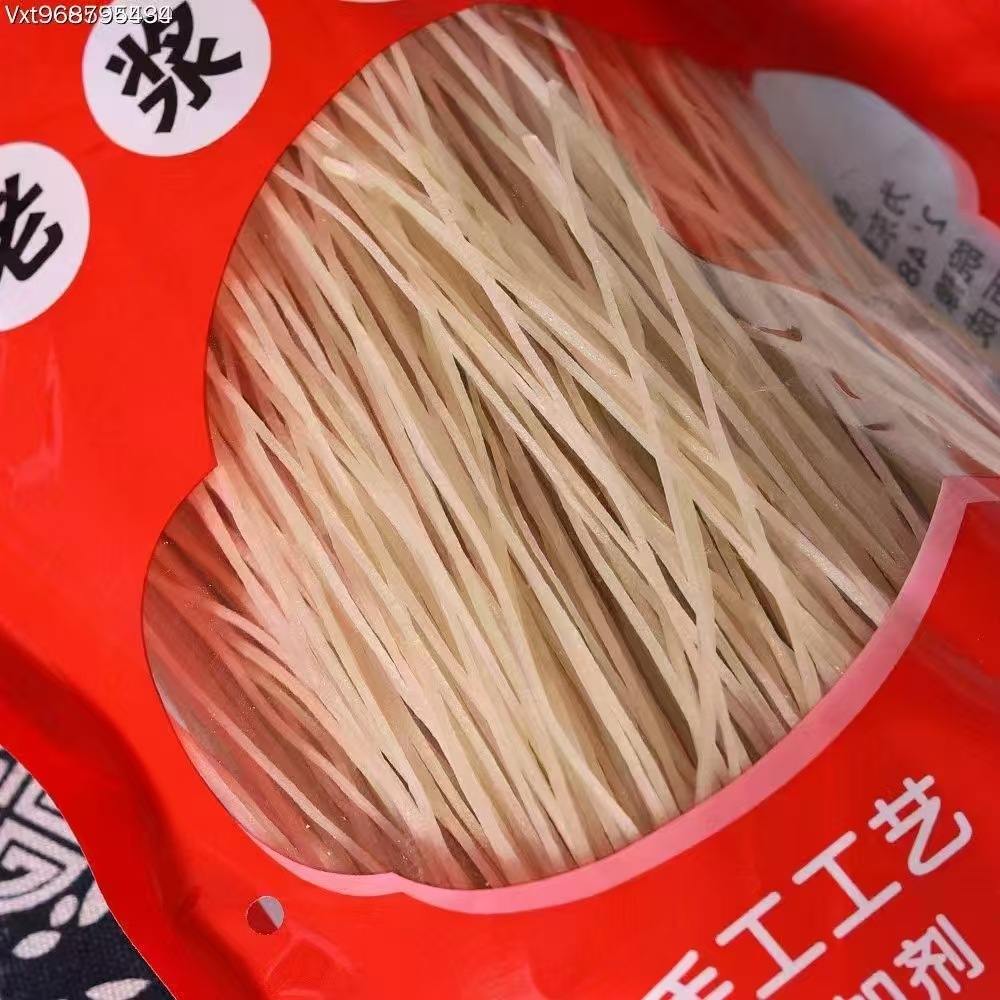 Factory direct 450 grams of Zhang Sanjie iron bar yam old pulp vermicelli extension customer group purchase wholesale comments will sell gifts