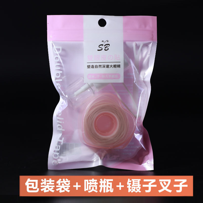 Water Paste Tight Invisible Mesh Beauty Sticker Beauty Makeup Tool Accessories 300 Sticker Water Spray Lace Double Eyelid Sticker