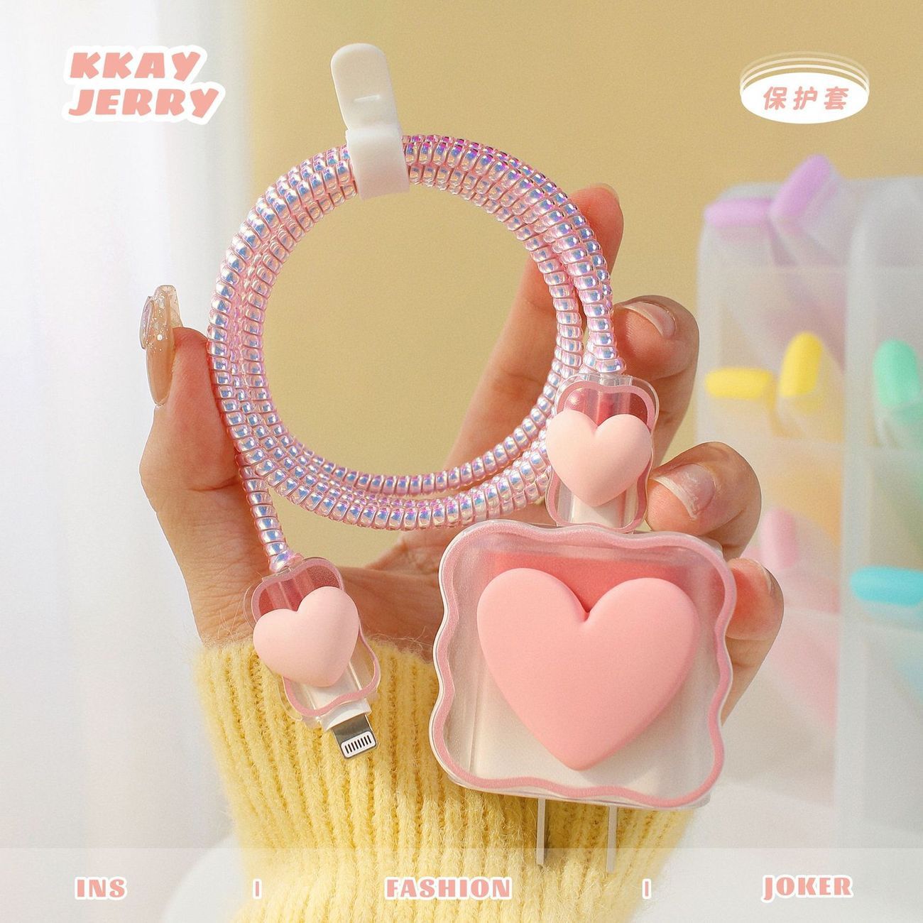 Pink Gradient Heart Wave 20W Charging Head Cover Suitable for Apple 16 Charger Protective Cover Cable Bite Anti-Breakage