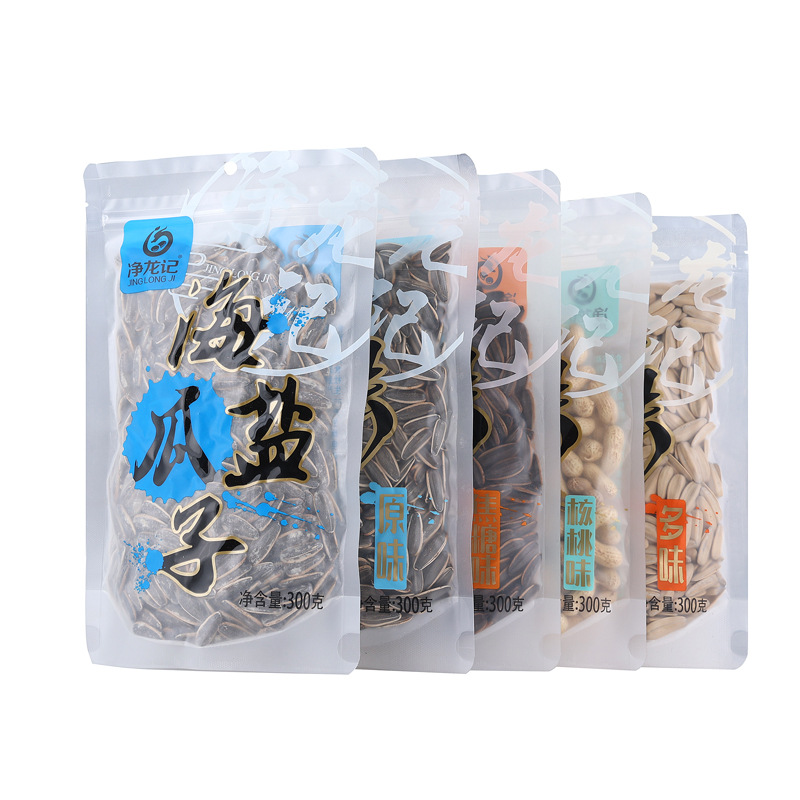 Ancient melon seeds wholesale beater sunflower seeds sea salt caramel small package snack casual dried fruit food nuts fried goods