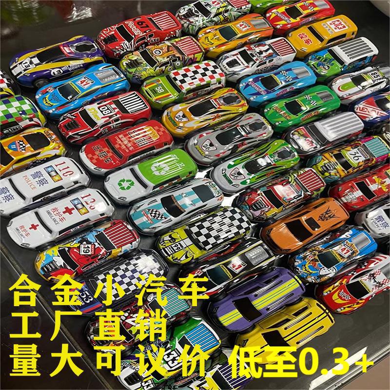 Мини-машинка из сплава, оптовая продажа игрушек для детей