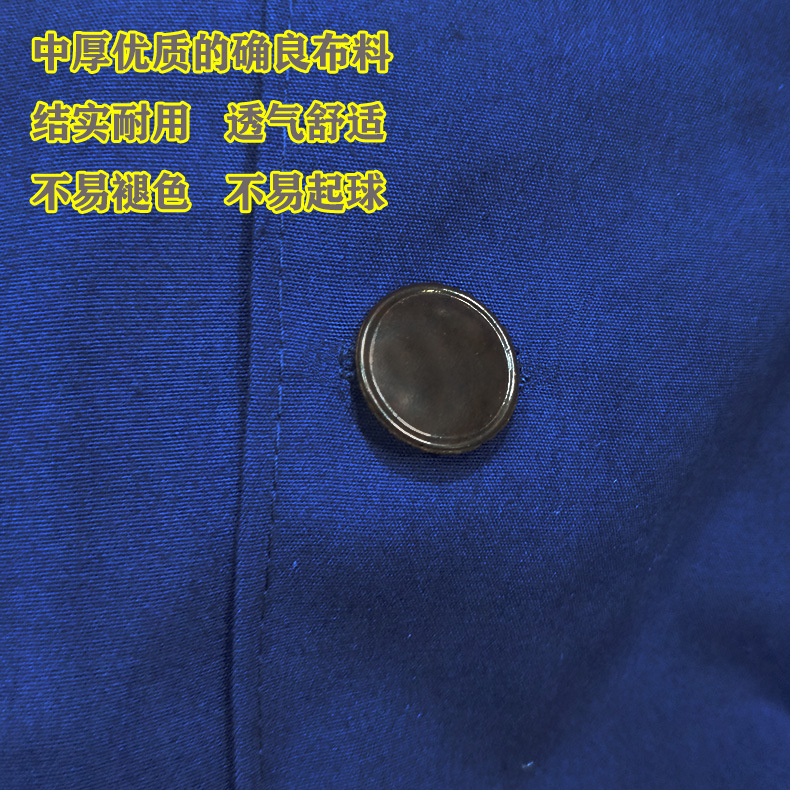 Single-layer spring and autumn middle-aged and elderly Chinese tunic men's military plainclothes coat Chinese style father blue costume a generation of hair