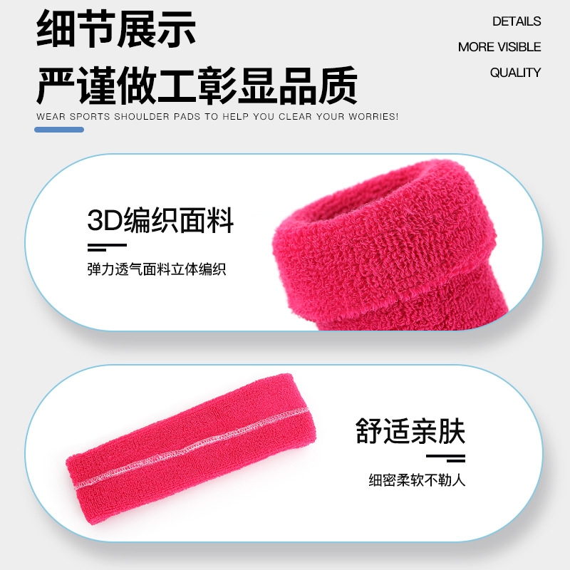 Sports Sweat Band Cotton Gauze Thread Headband Wrist Guard Combination Protective Gear for Men and Women Fitness Thick Double-Layer Hair Band Wrist Strap
