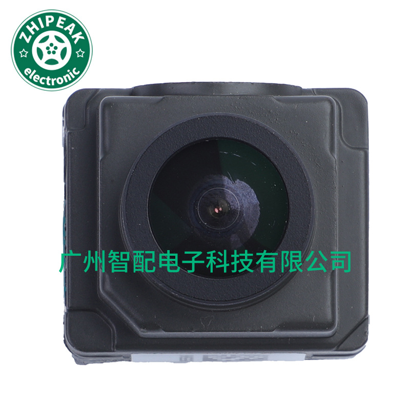 Fw93-19H422-Ab Is Suitable for 2011-2016 Land Rover Range Rover Administrative Rear View Reversing Auxiliary Camera