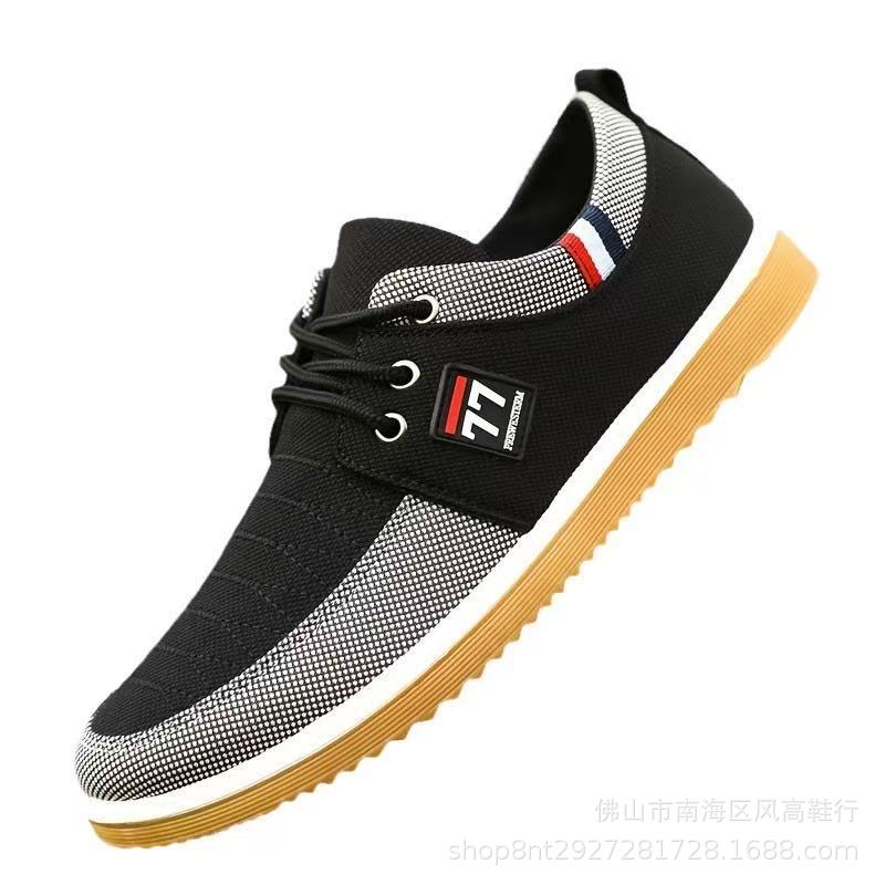 Old Beijing cloth shoes men's wholesale all-match work shoes casual skate shoes Korean men's shoes lace-up casual canvas shoes plus size
