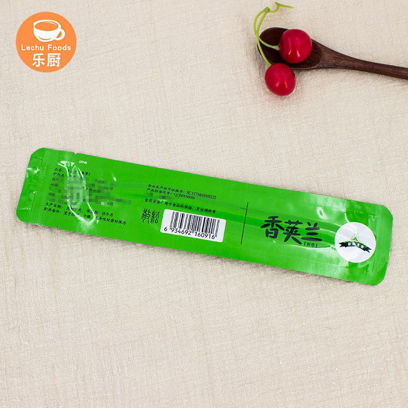 Jingsong Manor Vanilla Pod, Vanilla Pod, Vanilla Pod, 3g Single Pack, Vanilla Bar