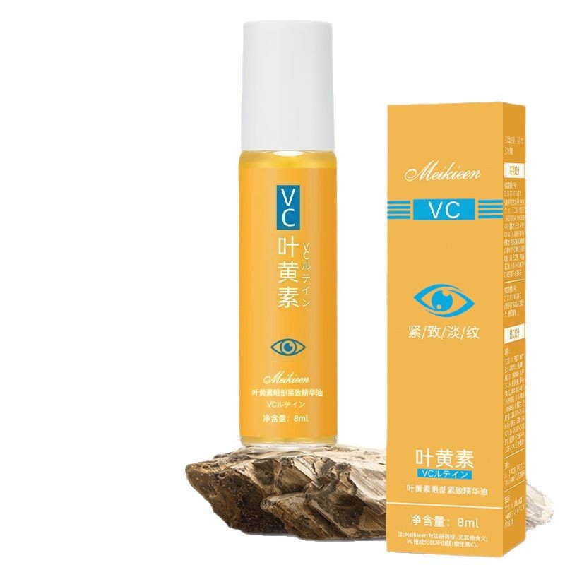 Meikieen Lutein Eye Essence Oil Moisturizing Firming Roller Ball Massage Essential Oil Eye Care Solution Hair Replacement