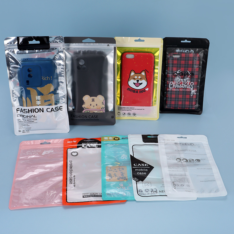 Mobile phone case packaging bag CASE pearlescent yin and yang self-sealing bag translucent bag mobile phone case sealing bag factory wholesale