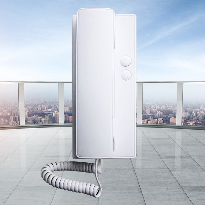 Guangdong Xingke Hao Forda Yimingge'An Starlight Huabao Universal Building Intercom Indoor Telephone Extension