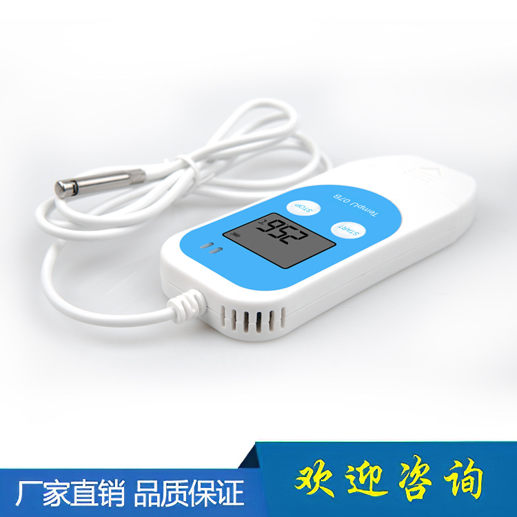 Temperature and Humidity Recorder Temperature Recorder Repeated Use Temperature and Humidity Recorder PDF Temperature Recorder